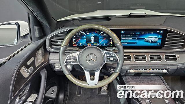 Mercedes-Benz GLS-Class GLS400d 4MATIC