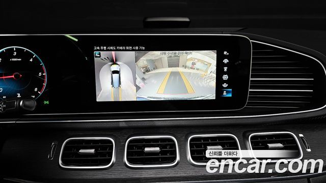 Mercedes-Benz GLS-Class GLS400d 4MATIC