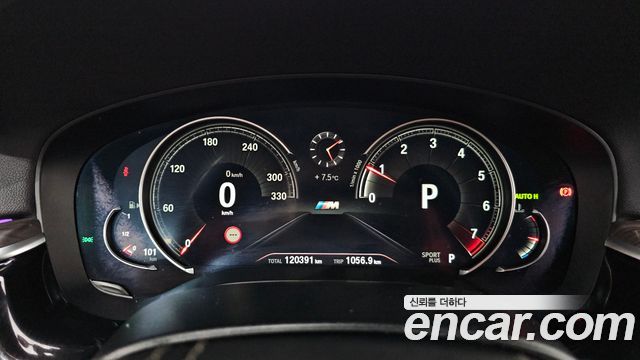 BMW 5-Series 530i xDrive M Sport Package Plus