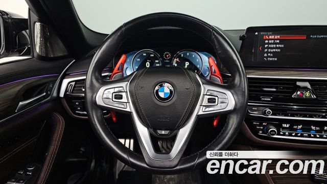 BMW 5-Series 530i xDrive M Sport Package Plus
