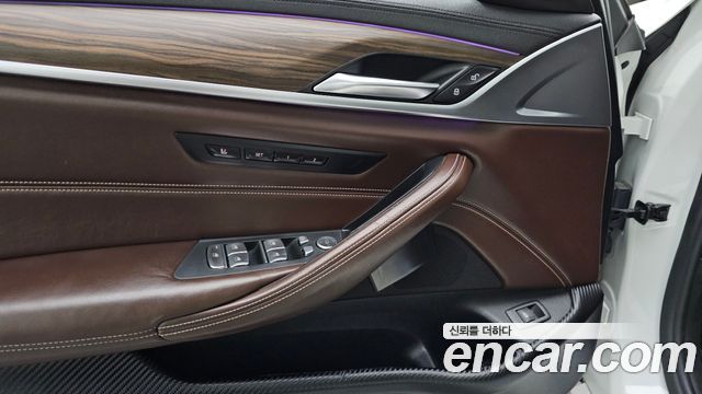 BMW 5-Series 530i xDrive M Sport Package Plus
