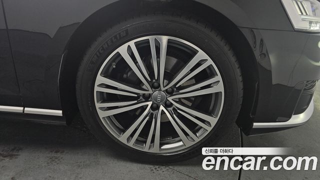 Audi A8 50 TDI Quattro