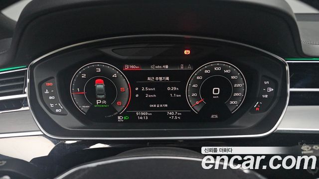 Audi A8 50 TDI Quattro