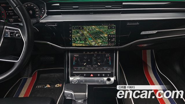 Audi A8 50 TDI Quattro