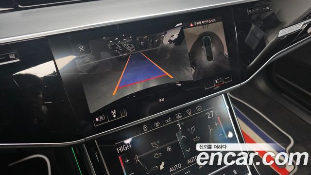 Audi A8 50 TDI Quattro