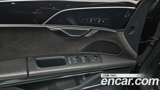 Audi A8 50 TDI Quattro