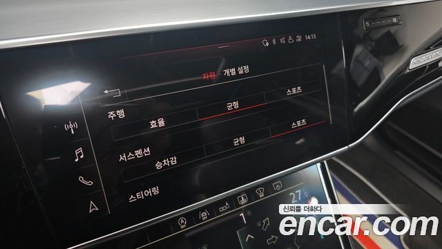 Audi A8 50 TDI Quattro