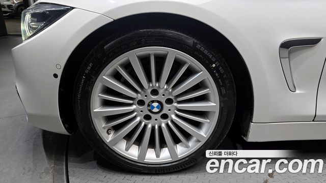 BMW 4-Series 420d Luxury GranCoupe