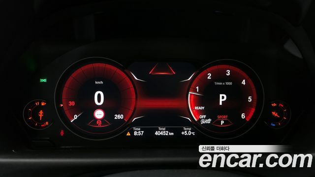 BMW 4-Series 420d Luxury GranCoupe