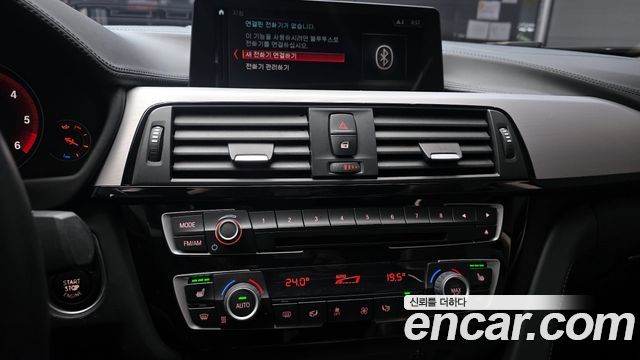 BMW 4-Series 420d Luxury GranCoupe