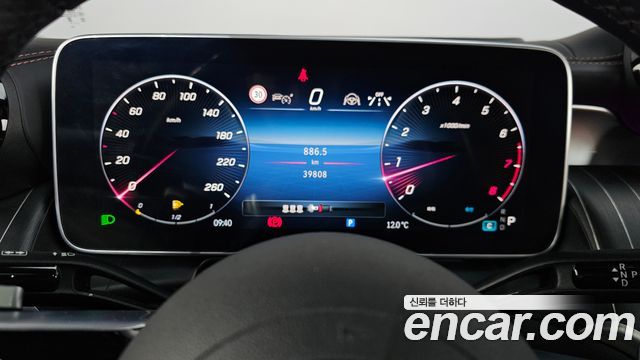 Mercedes-Benz GLC-Class GLC300 4MATIC Coupe