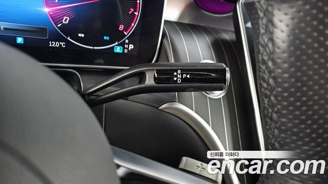 Mercedes-Benz GLC-Class GLC300 4MATIC Coupe