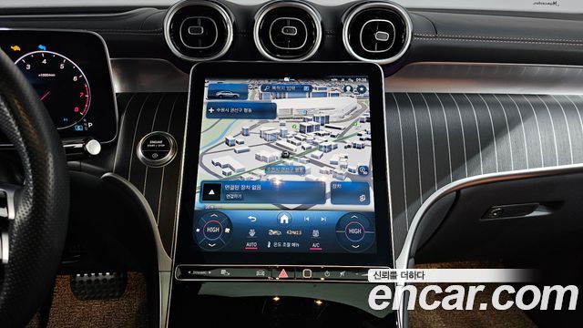 Mercedes-Benz GLC-Class GLC300 4MATIC Coupe