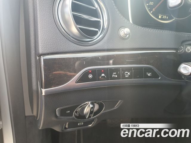 Mercedes-Benz S-Class S350 d 4MATIC
