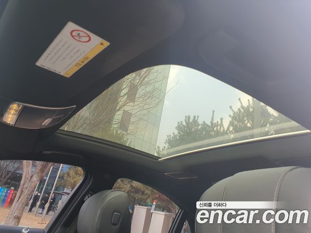 Mercedes-Benz S-Class S350 d 4MATIC