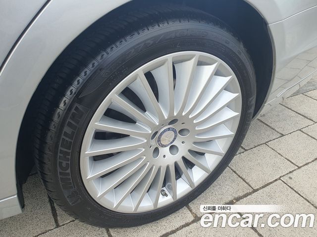 Mercedes-Benz S-Class S350 d 4MATIC