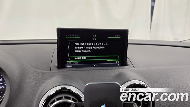 Audi A3 35 TDI Dynamic