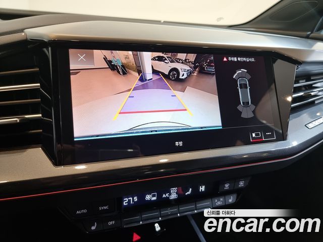 Audi Q4 e-Teuron (F4) 45 Premium Sportback
