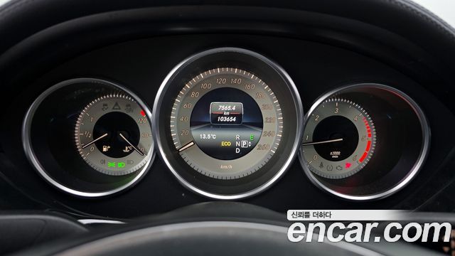 Mercedes-Benz CLS-Class CLS250 d 4MATIC