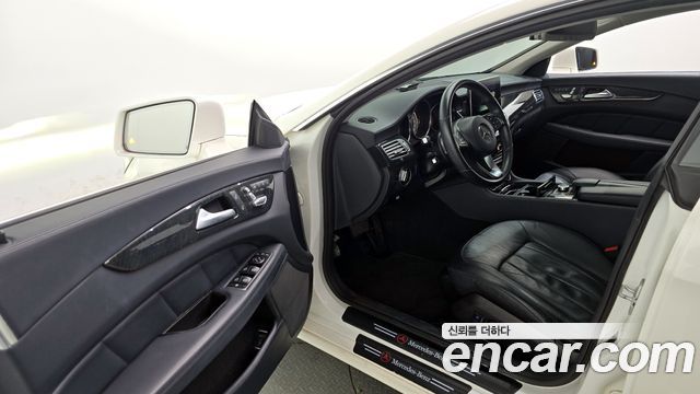 Mercedes-Benz CLS-Class CLS250 d 4MATIC
