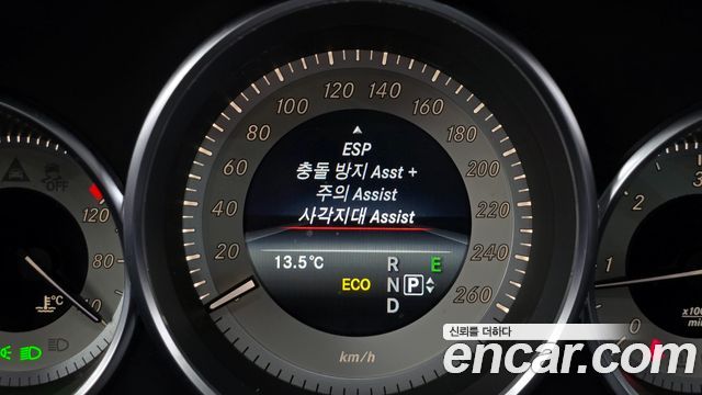 Mercedes-Benz CLS-Class CLS250 d 4MATIC