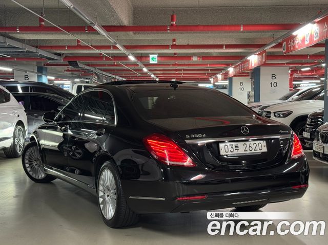 Mercedes-Benz S-Class S350L d 4MATIC