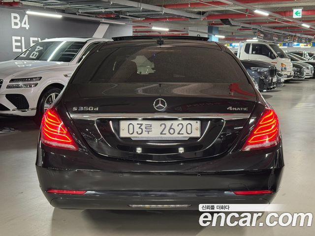 Mercedes-Benz S-Class S350L d 4MATIC