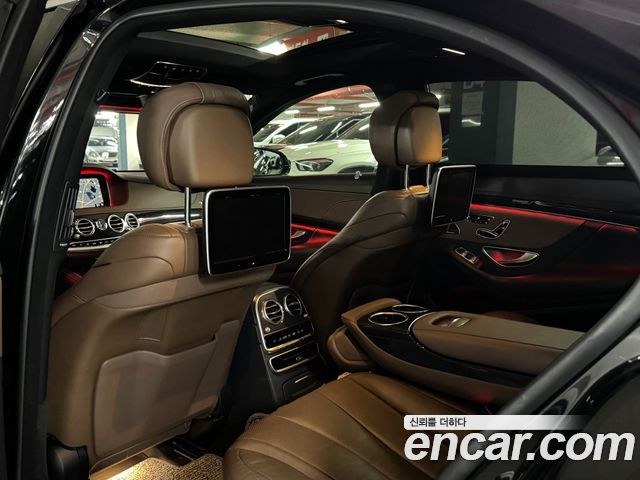Mercedes-Benz S-Class S350L d 4MATIC