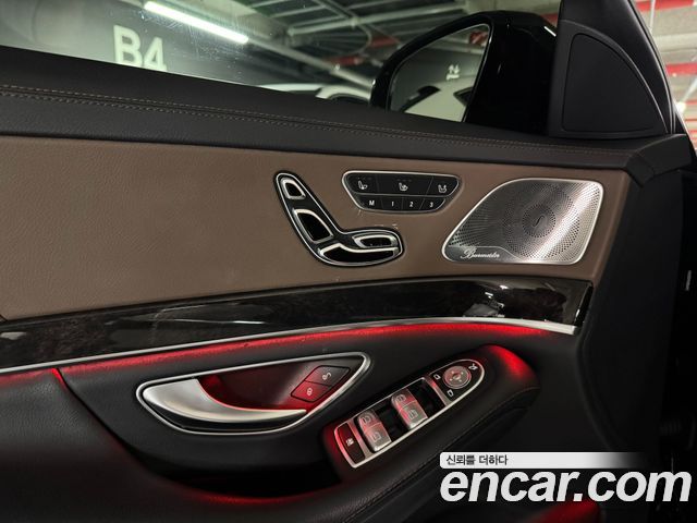 Mercedes-Benz S-Class S350L d 4MATIC