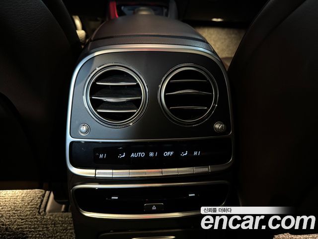 Mercedes-Benz S-Class S350L d 4MATIC