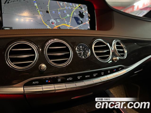 Mercedes-Benz S-Class S350L d 4MATIC