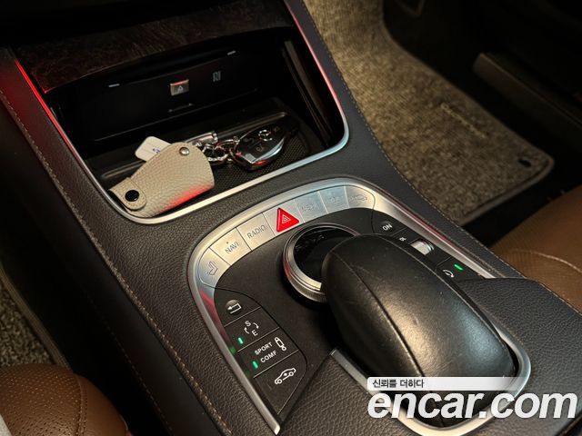 Mercedes-Benz S-Class S350L d 4MATIC