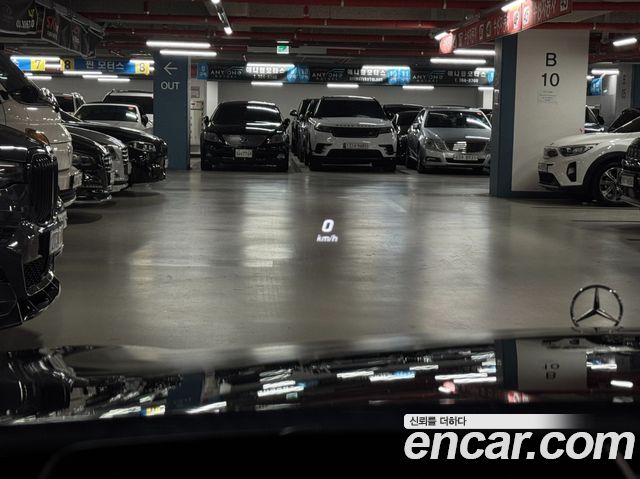 Mercedes-Benz S-Class S350L d 4MATIC