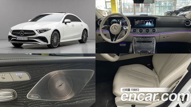 Mercedes-Benz CLS-Class CLS450 4MATIC