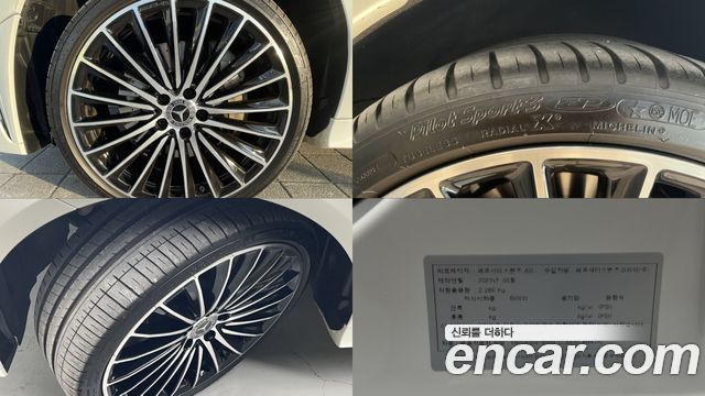 Mercedes-Benz CLS-Class CLS450 4MATIC