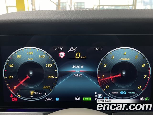 Mercedes-Benz CLS-Class CLS450 4MATIC