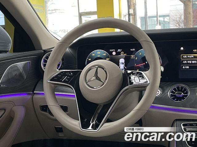 Mercedes-Benz CLS-Class CLS450 4MATIC
