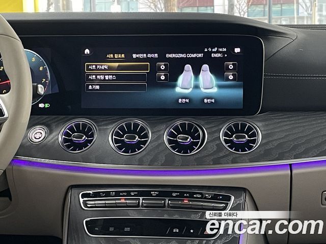 Mercedes-Benz CLS-Class CLS450 4MATIC