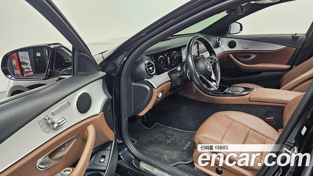 Mercedes-Benz E-Class W213 E250 Avantgarde