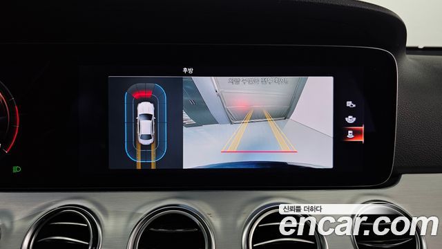 Mercedes-Benz E-Class W213 E250 Avantgarde