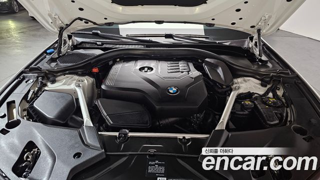 BMW 5-Series 520i Luxury