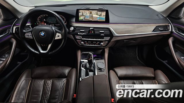 BMW 5-Series 520i Luxury
