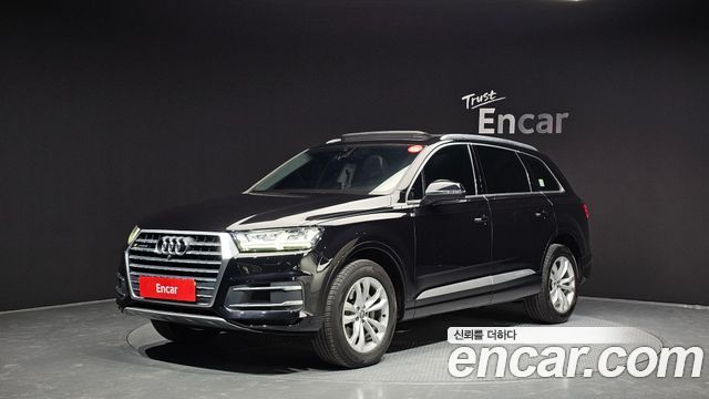 Audi Q7 45 TFSI Quattro