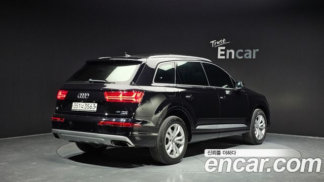 Audi Q7 45 TFSI Quattro