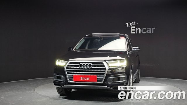 Audi Q7 45 TFSI Quattro