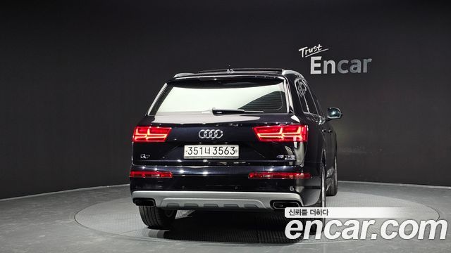 Audi Q7 45 TFSI Quattro