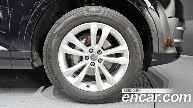 Audi Q7 45 TFSI Quattro