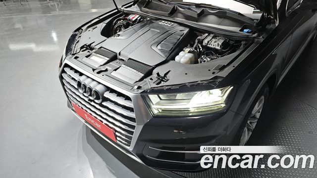 Audi Q7 45 TFSI Quattro