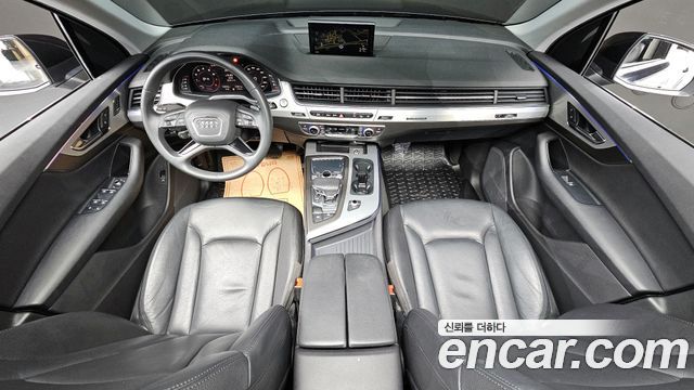 Audi Q7 45 TFSI Quattro