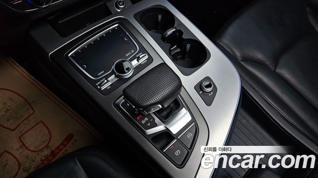 Audi Q7 45 TFSI Quattro